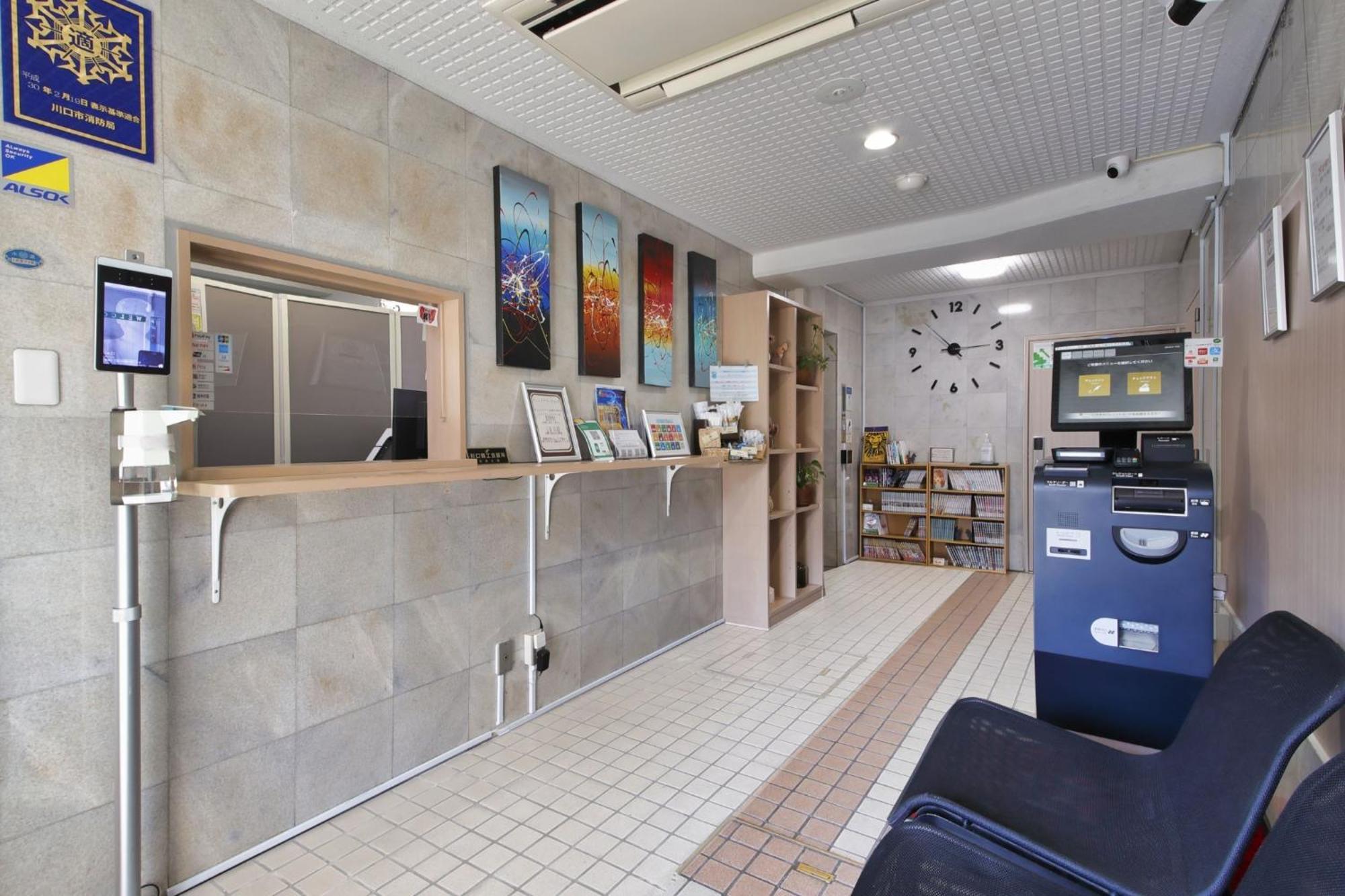 Hotel Nishikawaguchi Weekly - Vacation Stay 43465V Сайтама Экстерьер фото