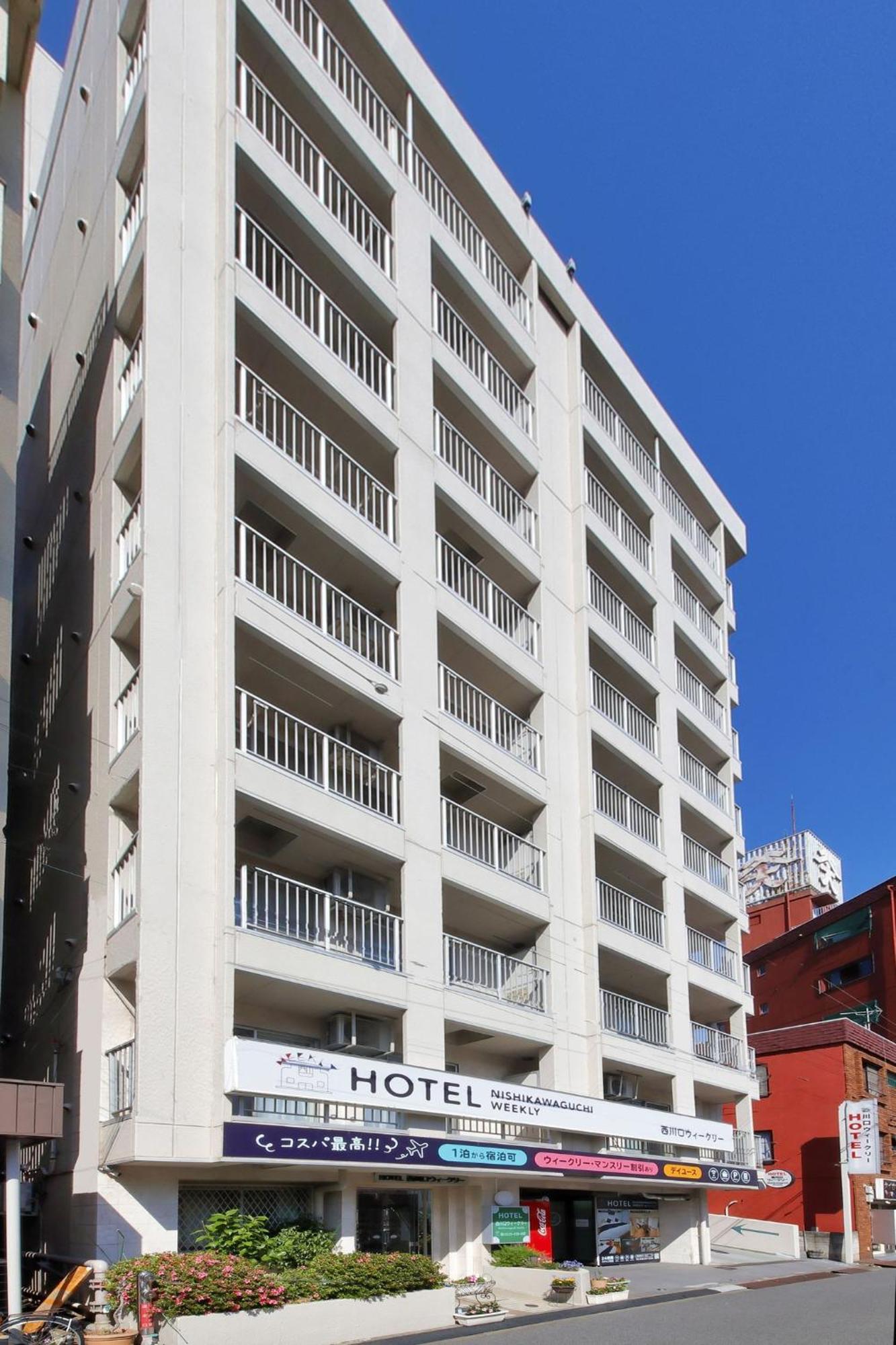 Hotel Nishikawaguchi Weekly - Vacation Stay 43465V Сайтама Экстерьер фото